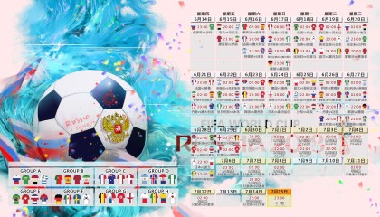 开云·体育官网APP下载-柏林赫塔连胜终结，近况出现不稳定迹象，柏林赫塔fm