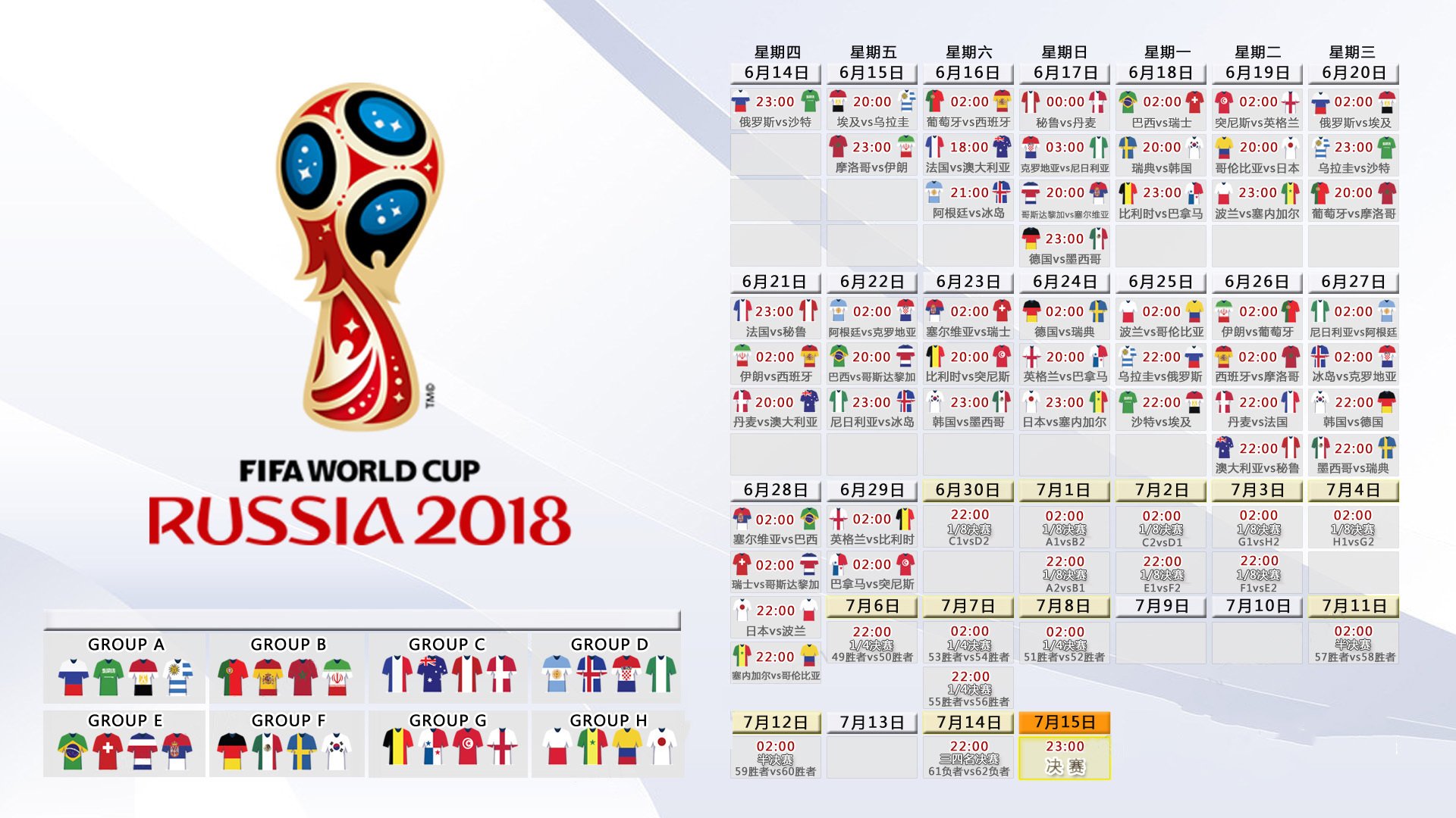 美国队在巴黎奥运会比赛中多次通过团队配合得分，奥运会美国地区队