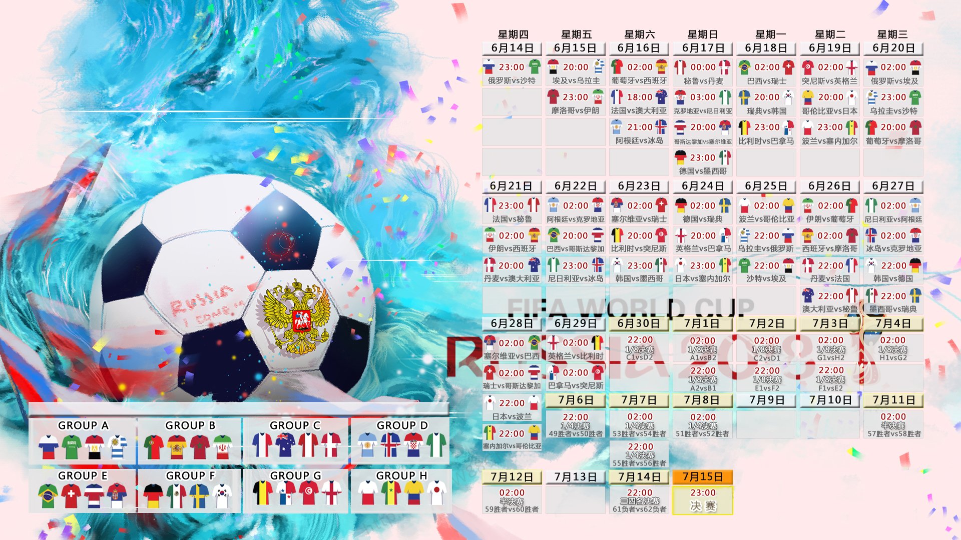 韩选手星际争霸比赛数据分析发布，星际争霸韩国比赛